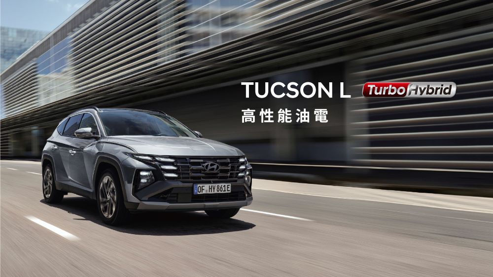 穩步挺進非豪華品牌前三版圖。