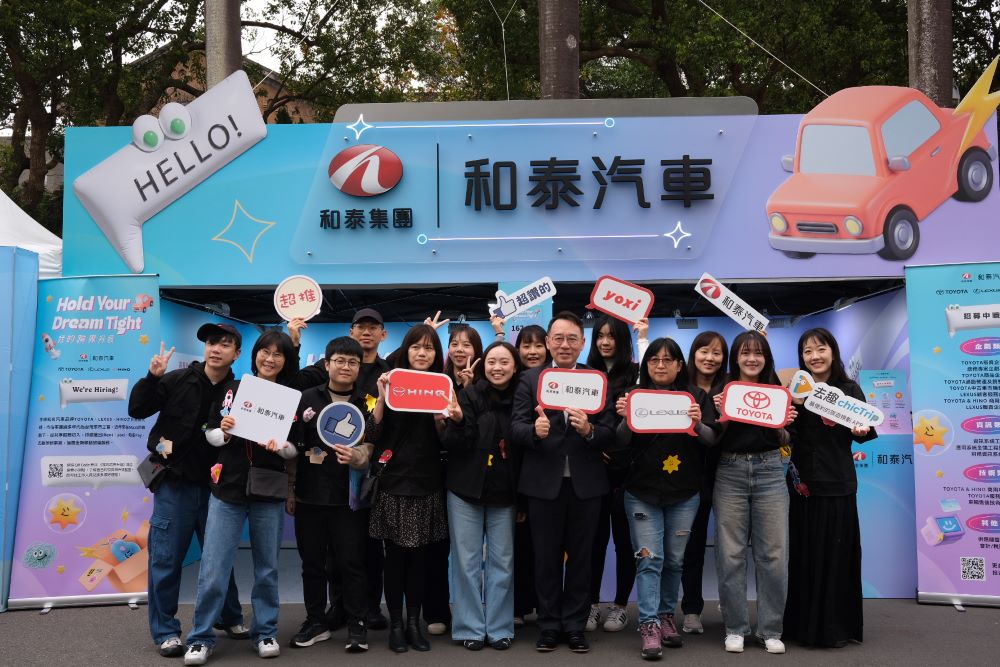 實習月薪為36,000元。