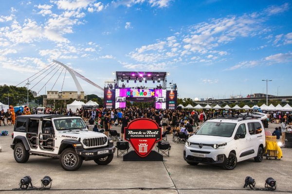 JEEP® × CITROËN 雙品牌同時參與台灣三大戶外跑步活動，運動風潮，串連全台！