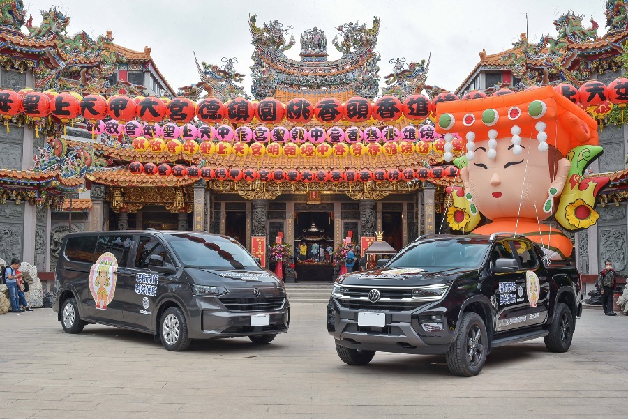 Amarok Style領航Q版媽祖巡禮，德制商旅 Caravelle全線護航。