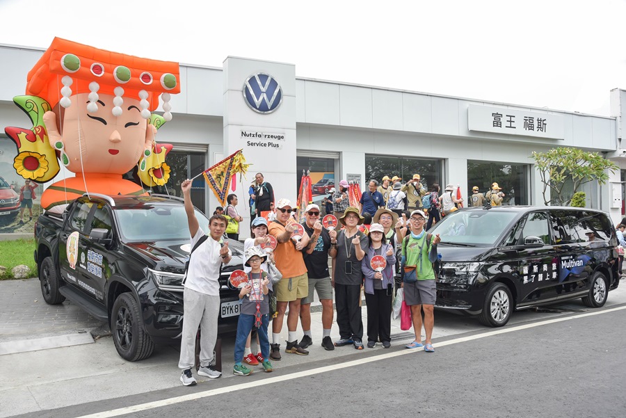 Amarok Style領航Q版媽祖巡禮，德制商旅 Caravelle全線護航。