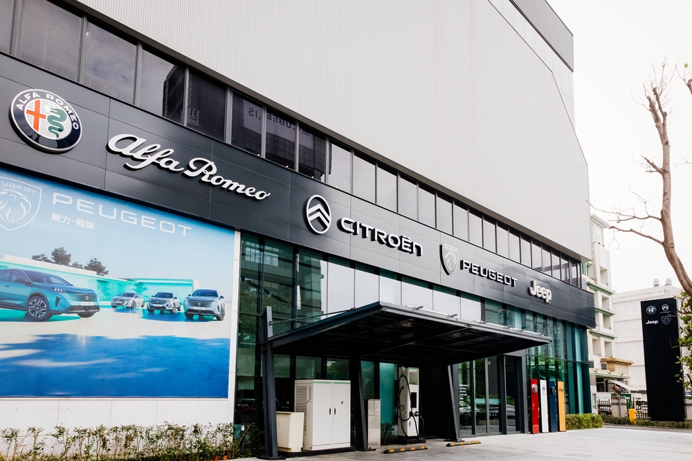 Peugeot、Citroen、Alfa Romeo、JEEP® 等多品牌「銷售 × 體驗 × 服務」 全功能旗艦品牌中心正式啟動。